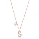Turkish Initial Alphabet Letter H . 925 Silver Pendant