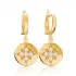Turkish North Star Dangle Sterling Silver Earrings