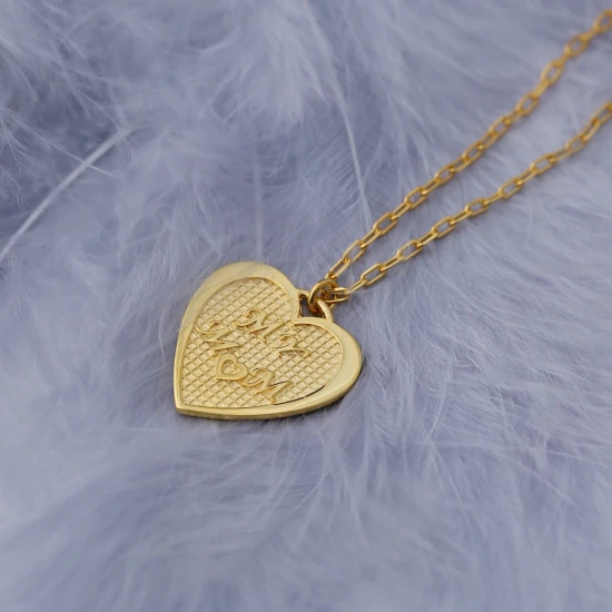 My Mom Heart 925 Sterling Silver Pendant My Mom Heart 925 Sterling Silver Pendant