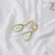 Pear Enamel Dangle 925 Sterling Silver Earrings Pear Enamel Dangle 925 Sterling Silver Earrings