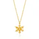 Chic Flower 925 Sterling Silver Necklace Chic Flower 925 Sterling Silver Necklace