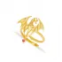 Attractive Dragon Ruby Adjustable Sterling Silver Ring