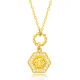 Citrine Hexagon Hollow Chain Sterling Silver Necklace Citrine Hexagon Hollow Chain Sterling Silver Necklace