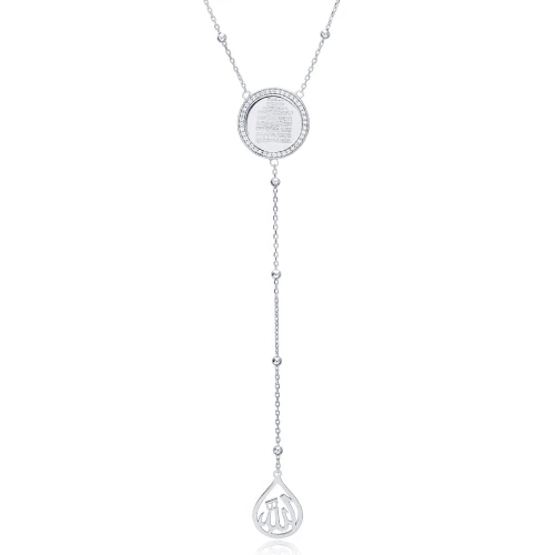 Calligraphy Islamic Prayer 925 Sterling Silver Necklace