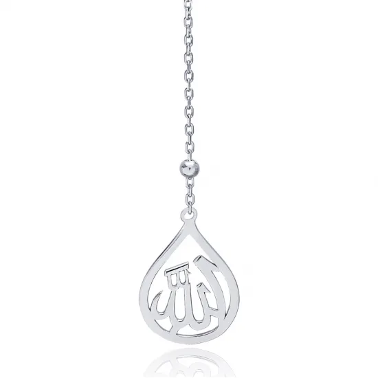 Calligraphy Islamic Prayer 925 Sterling Silver Necklace | 925 Sterling Silver Wholesale | Sade Silver Calligraphy Islamic Prayer 925 Sterling Silver Necklace - Sade 925 Silver Jewelry