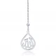 Calligraphy Islamic Prayer 925 Sterling Silver Necklace | 925 Sterling Silver Wholesale | Sade Silver Calligraphy Islamic Prayer 925 Sterling Silver Necklace - Sade 925 Silver Jewelry