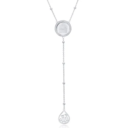 Calligraphy Islamic Prayer 925 Sterling Silver Necklace