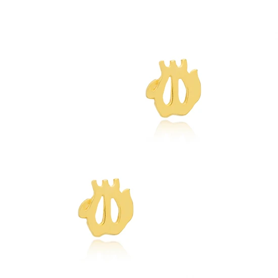 Arabic Calligraphy Stud 925 Sterling Silver Earrings Arabic Calligraphy Stud 925 Sterling Silver Earrings