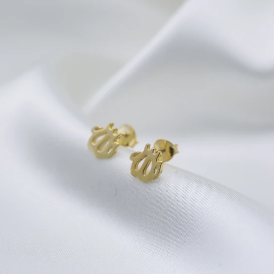 Arabic Calligraphy Stud 925 Sterling Silver Earrings Arabic Calligraphy Stud 925 Sterling Silver Earrings