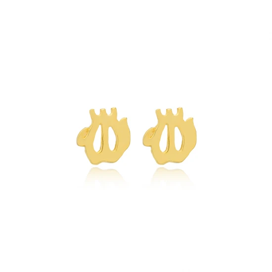 Arabic Calligraphy Stud 925 Sterling Silver Earrings Arabic Calligraphy Stud 925 Sterling Silver Earrings