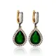 Turkish Emerald 925 Sterling Silver Earrings Turkish Emerald 925 Sterling Silver Earrings