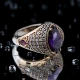 Marquise Shape Amethyst Woman 925 Sterling Silver Ring Marquise Shape Amethyst Woman 925 Sterling Silver Ring
