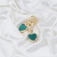 Malachite Heart CZ Dangle 925 Sterling Silver Earrings Malachite Heart CZ Dangle 925 Sterling Silver Earrings