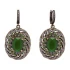 Emerald Oval CZ Dangle 925 Sterling Silver Earrings