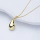 Popular Plain 925 Sterling Silver Necklace | 925 Sterling Silver Wholesale | Sade Silver Popular Plain 925 Sterling Silver Necklace - Sade 925 Silver Jewelry