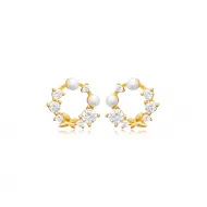 Butterfly Pearl Round Silver Stud Earrings