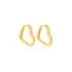 Turkish Dainty Heart 925 Sterling Silver Earrings