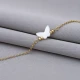 Mother Of Pearl Butterfly 925 Sterling Silver Anklet Mother Of Pearl Butterfly 925 Sterling Silver Anklet