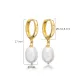 Single Pearl Charm Silver Dangle Earring Single Pearl Charm Silver Dangle Earring