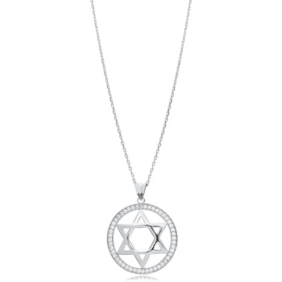 24mm Star Of David 925 Sterling Silver Necklace 24mm Star Of David 925 Sterling Silver Necklace