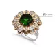 Emerald Flower Ottoman Authentic Ring Emerald Flower Ottoman Authentic Ring