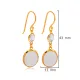 White Smoke Quartz Oval Gold Bezel 925 Silver Earrings