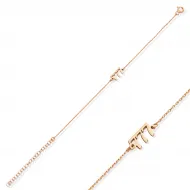 777 Angel Lucky Number Charm Bracelet