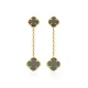 Black Clover 925 Silver Stud Earrings