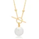 Pearl Charm Elegant Design Necklace Pendant Ball Chain Handmade Turkish 925 Sterling Silver | 925 Sterling Silver Wholesale | Sade Silver Pearl Charm Elegant Design Necklace Pendant Ball Chain Handmade Turkish 925 Sterling Silver - Sade 925 Silver Jewelry