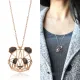 Turkish Origami Panda Minimalist 925 Silver Pendant Turkish Origami Panda Minimalist 925 Silver Pendant